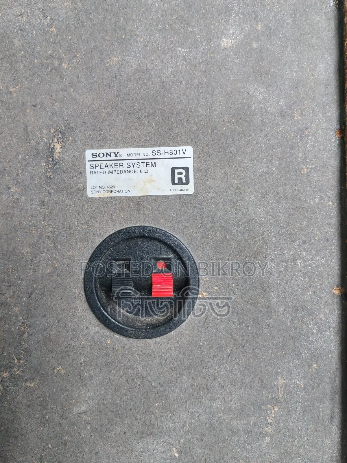 Sony 3 Way Sound Box