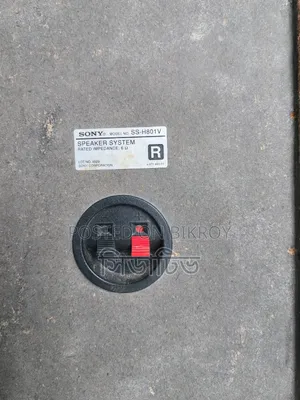 Sony 3 Way Sound Box