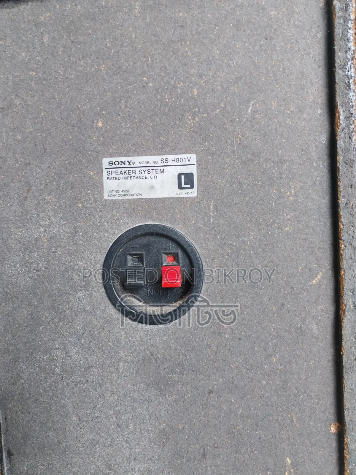 Sony 3 Way Sound Box