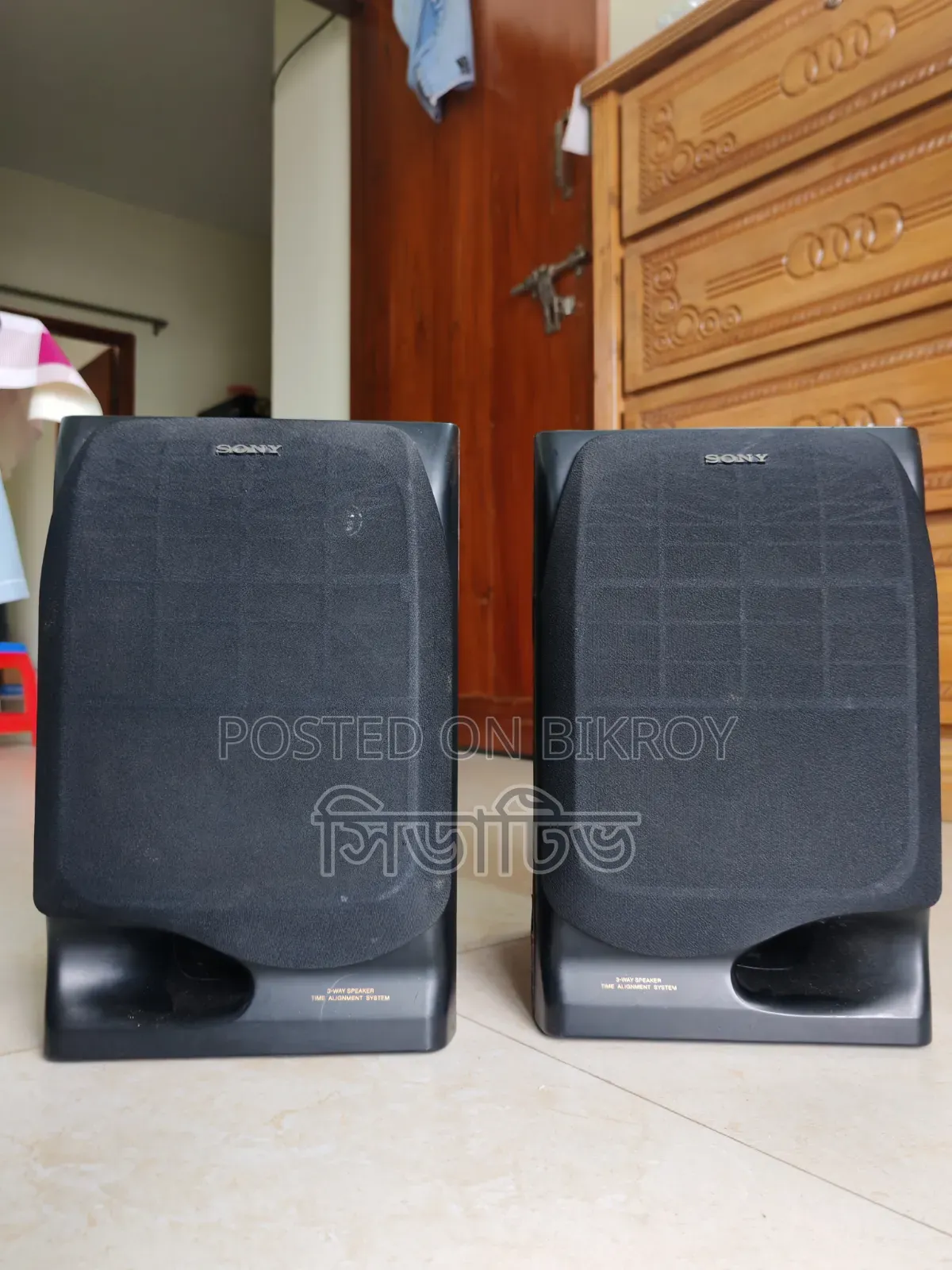 Sony 3 Way Sound Box