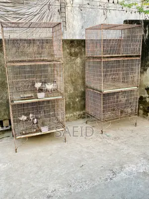 Made Cage