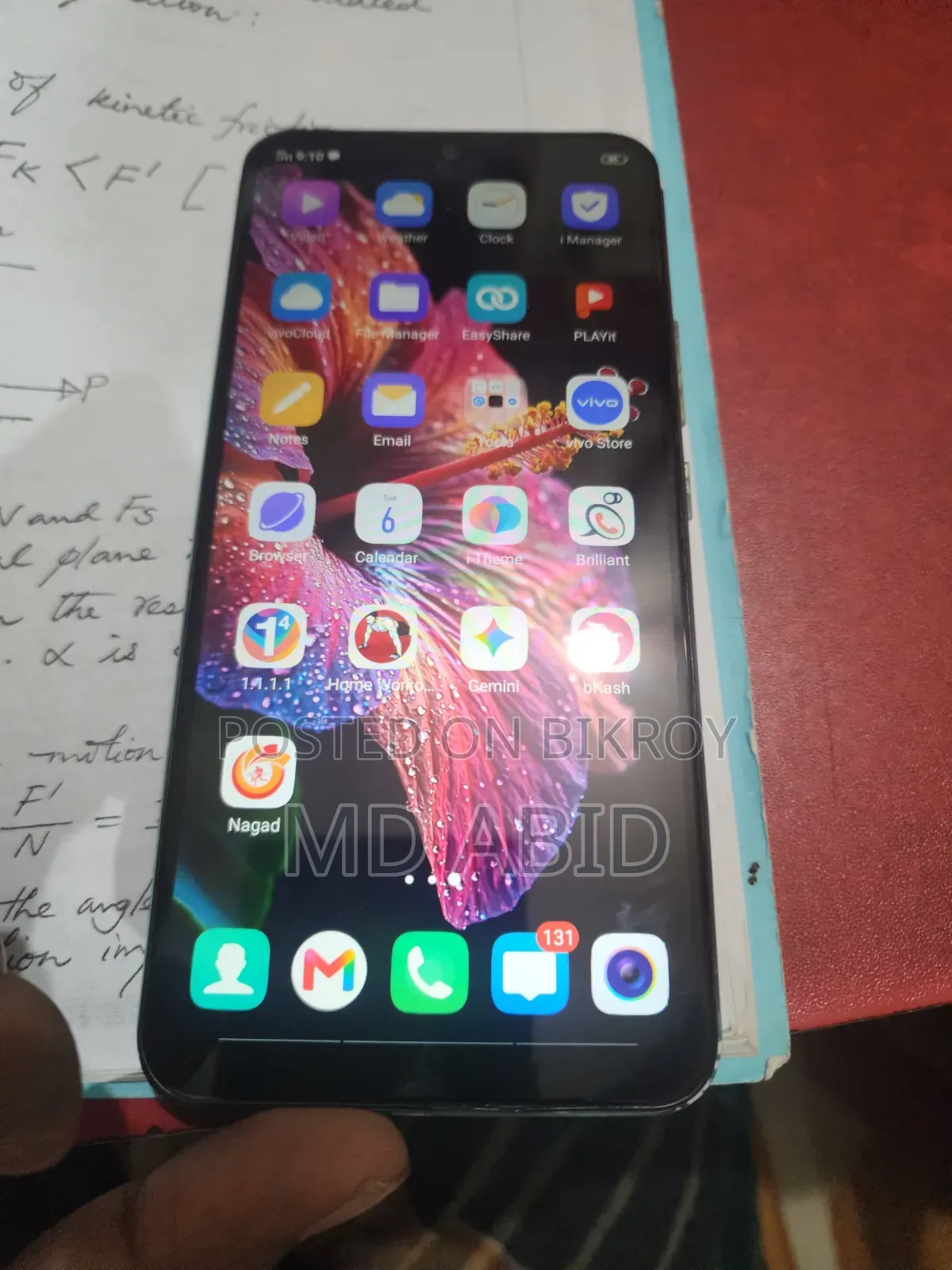 Vivo Y17 64 GB Blue