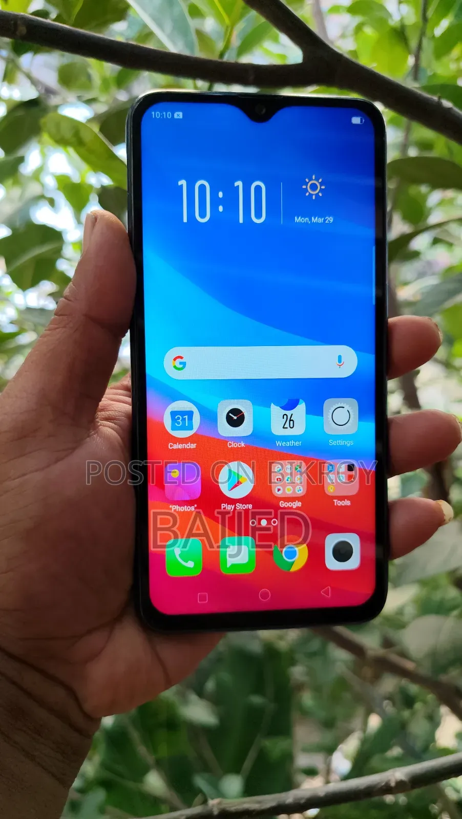 Oppo A7 64 GB Blue