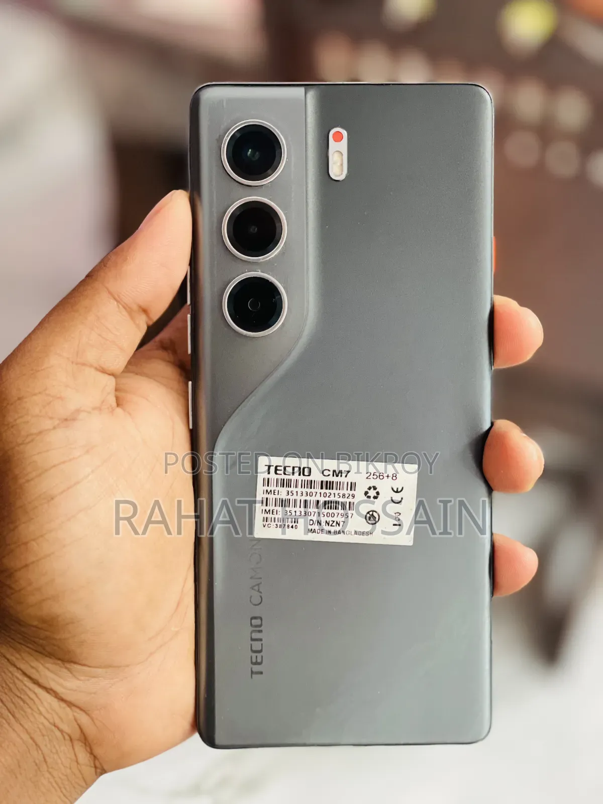 টেকনো ক্যামন ৪০ প্রো ৫জি ২৫৬ জিবি গ্রে