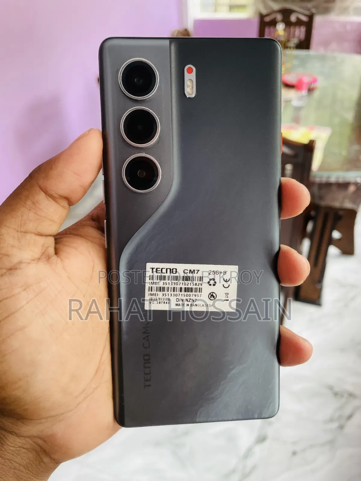 টেকনো ক্যামন ৪০ প্রো ৫জি ২৫৬ জিবি গ্রে