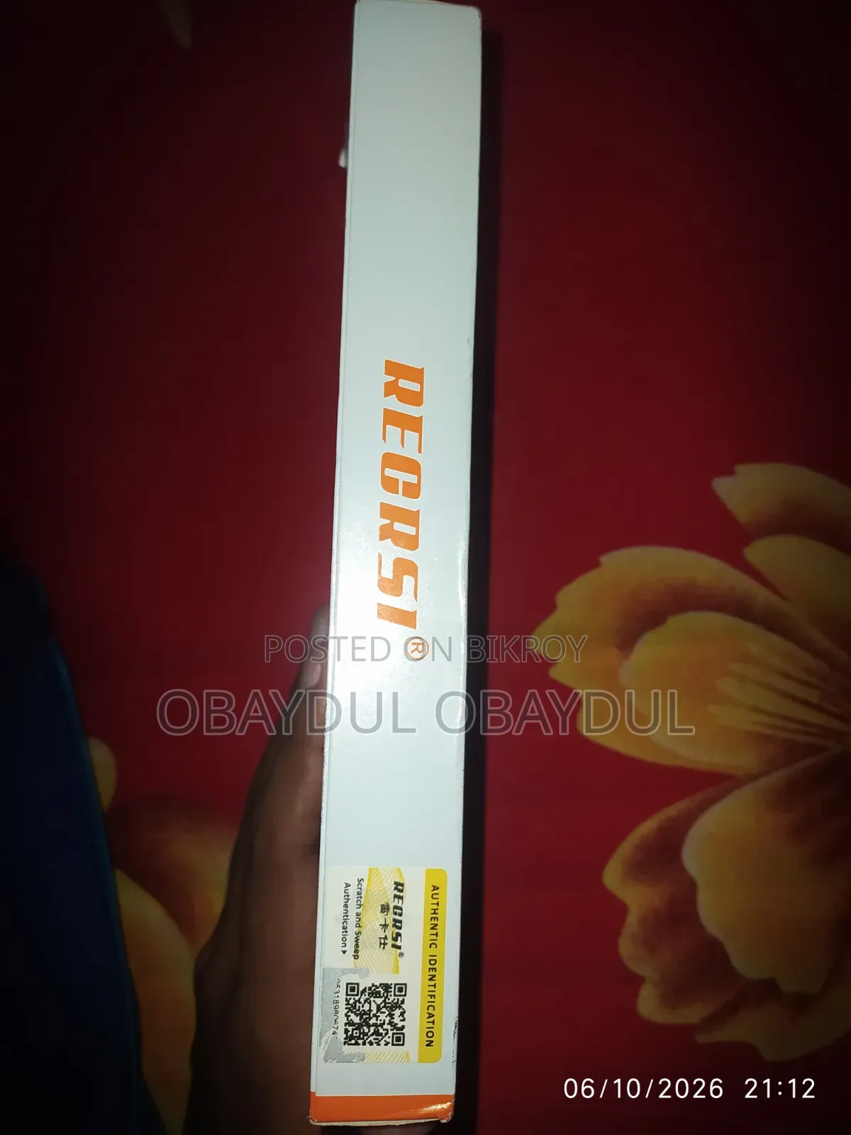 ওয়্যারলেস ইয়ারফোন