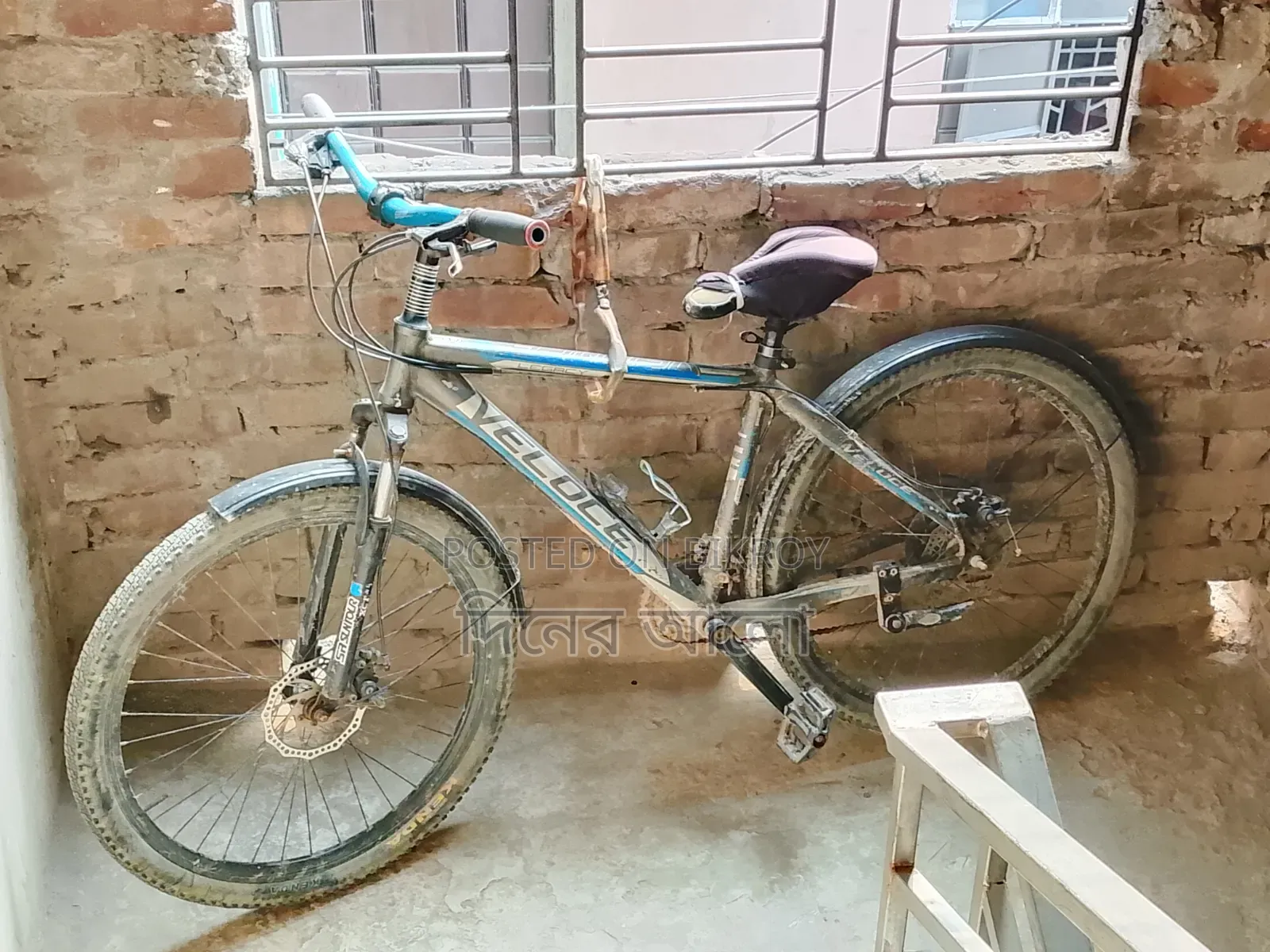 Valo Ekta Cycle
