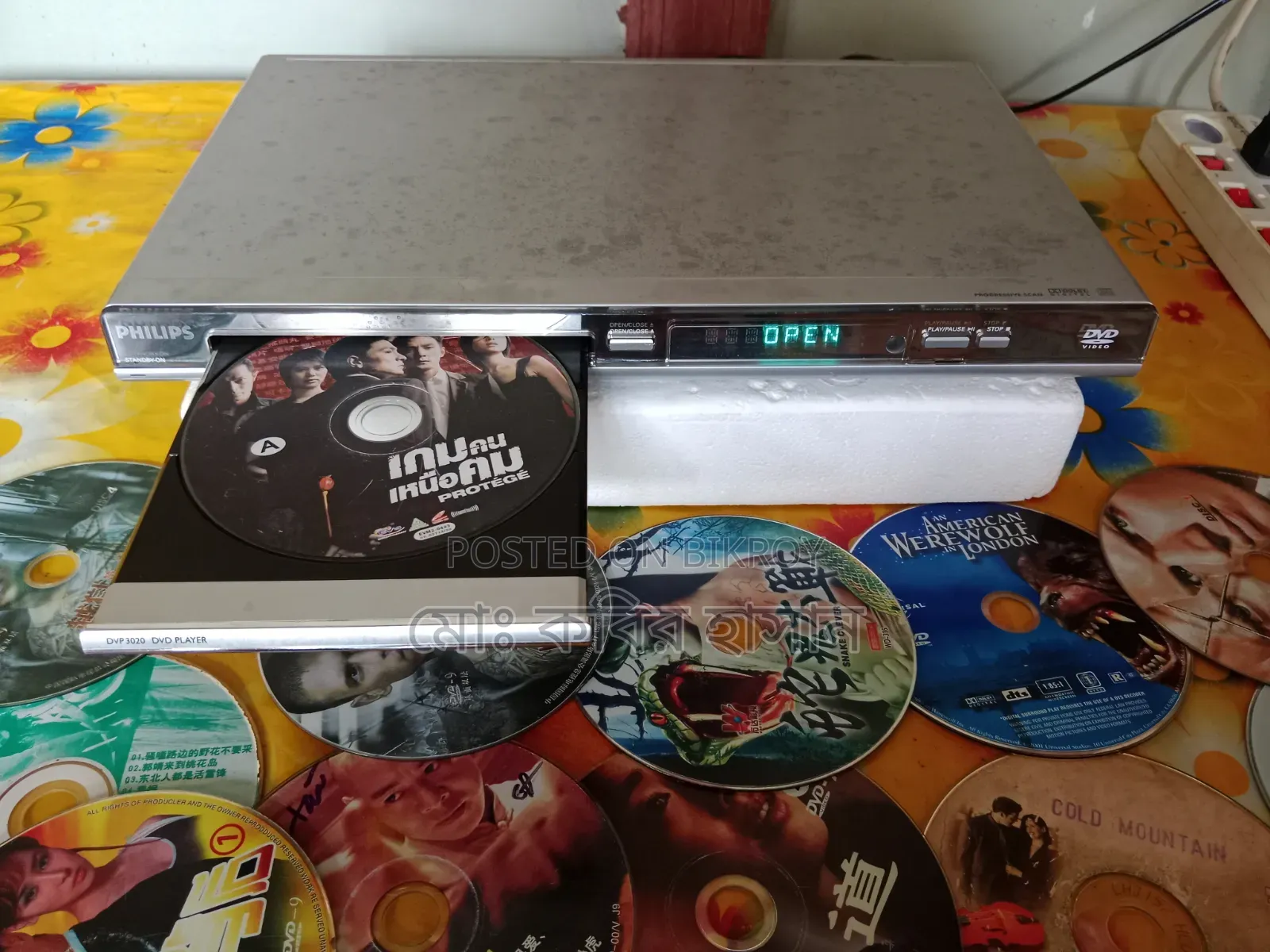 DVD VCD Cd Player