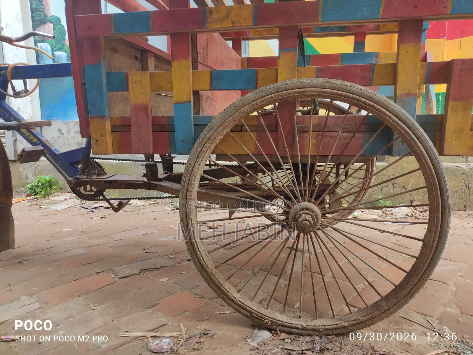 ভ্যান বিক্রি হবে