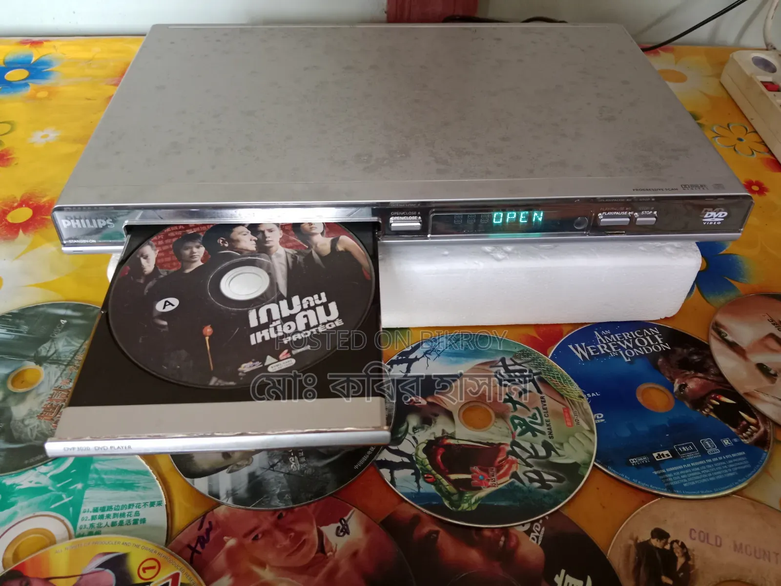 DVD VCD Cd Player