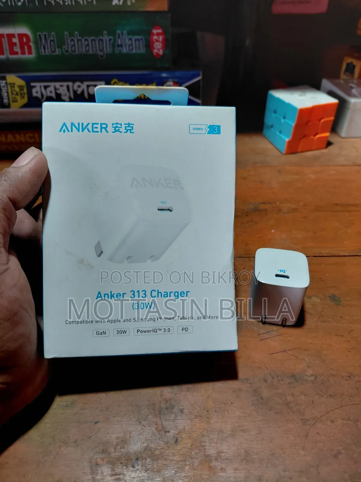 Anker 30w Charger