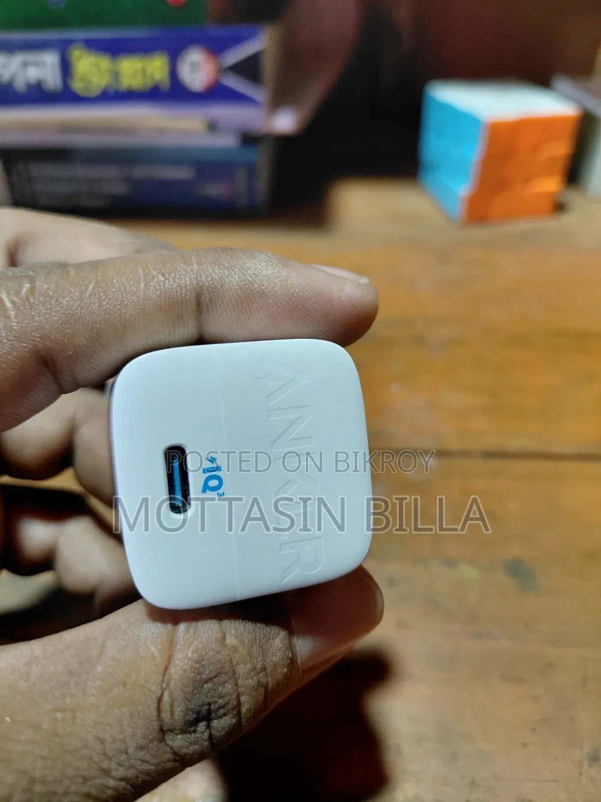 Anker 30w Charger