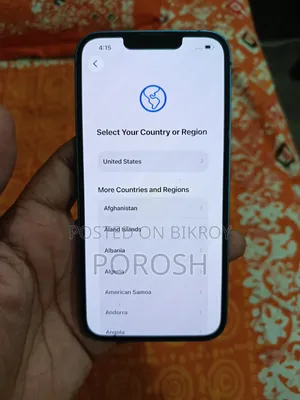 অ্যাপল আইফোন ১৩ ১২৮ জিবি ব্লু