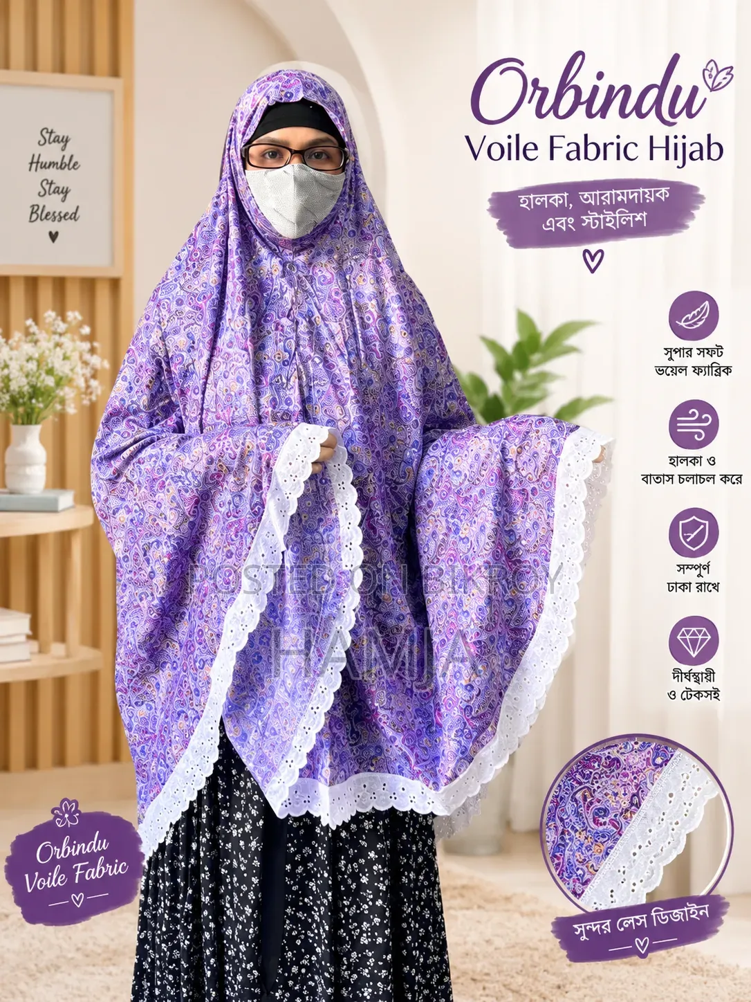 Orbindu Voile Fabric Free Size Woman Hijab