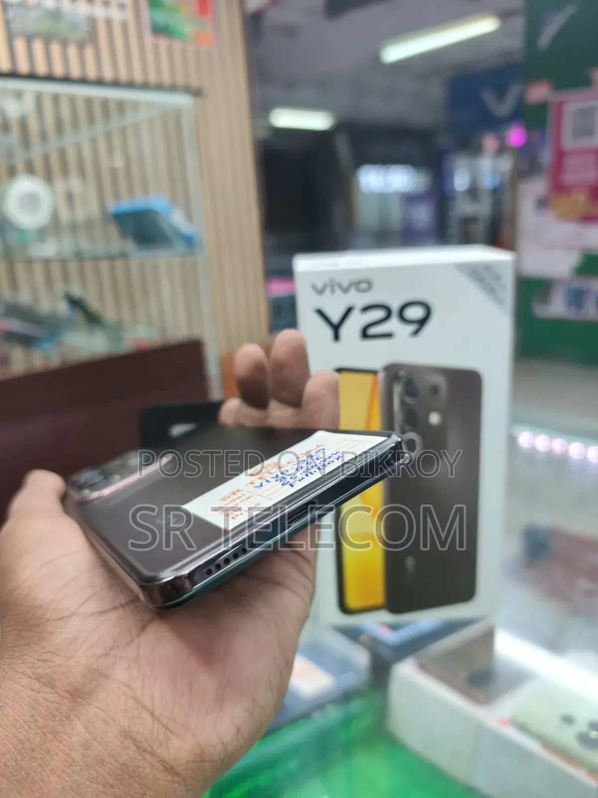 Vivo Y29 4G 256 GB
