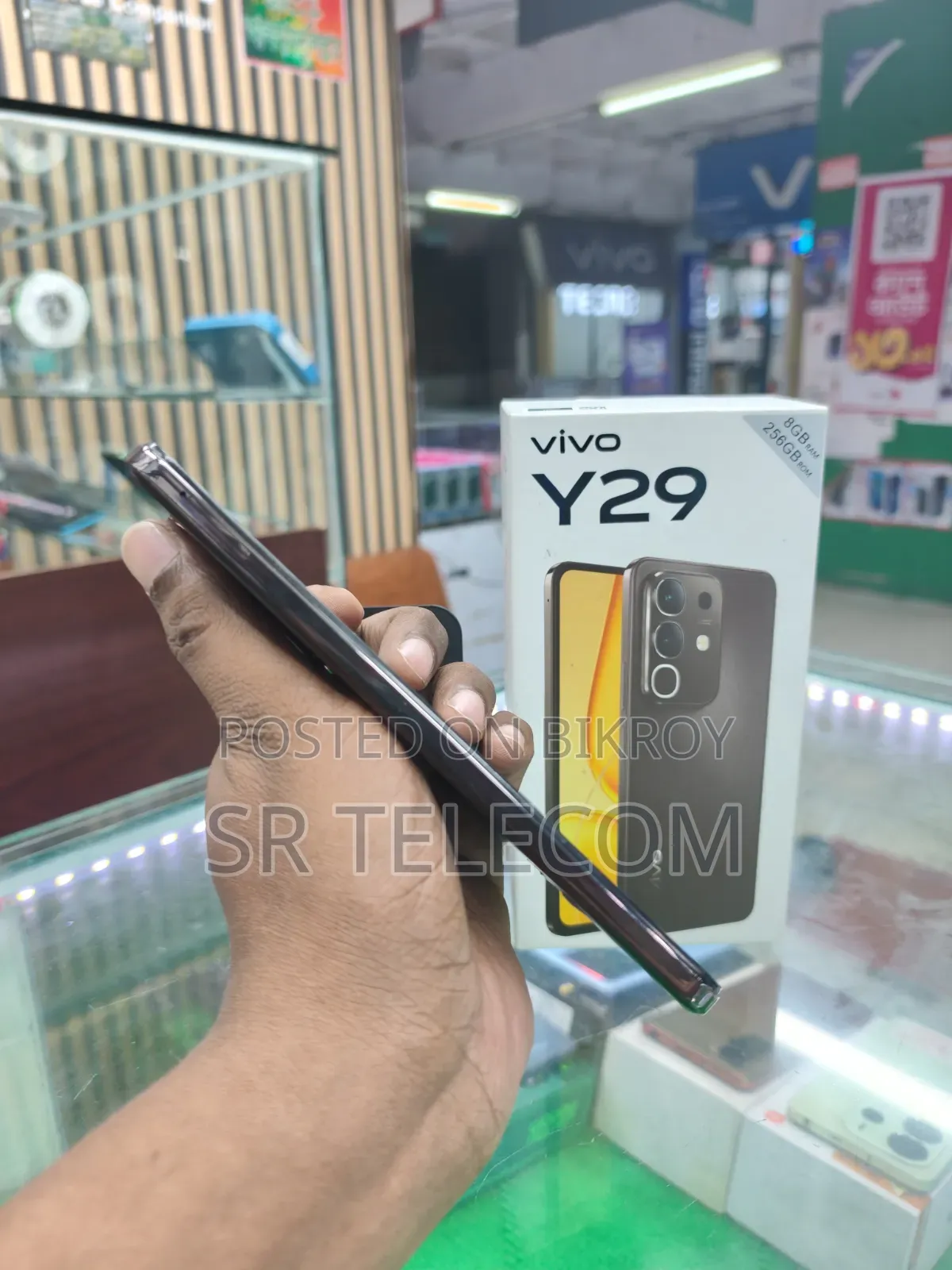 Vivo Y29 4G 256 GB
