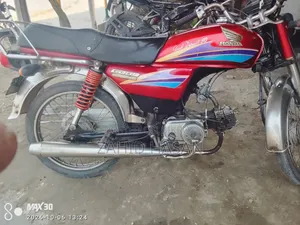হোন্ডা ২০০৮ লাল