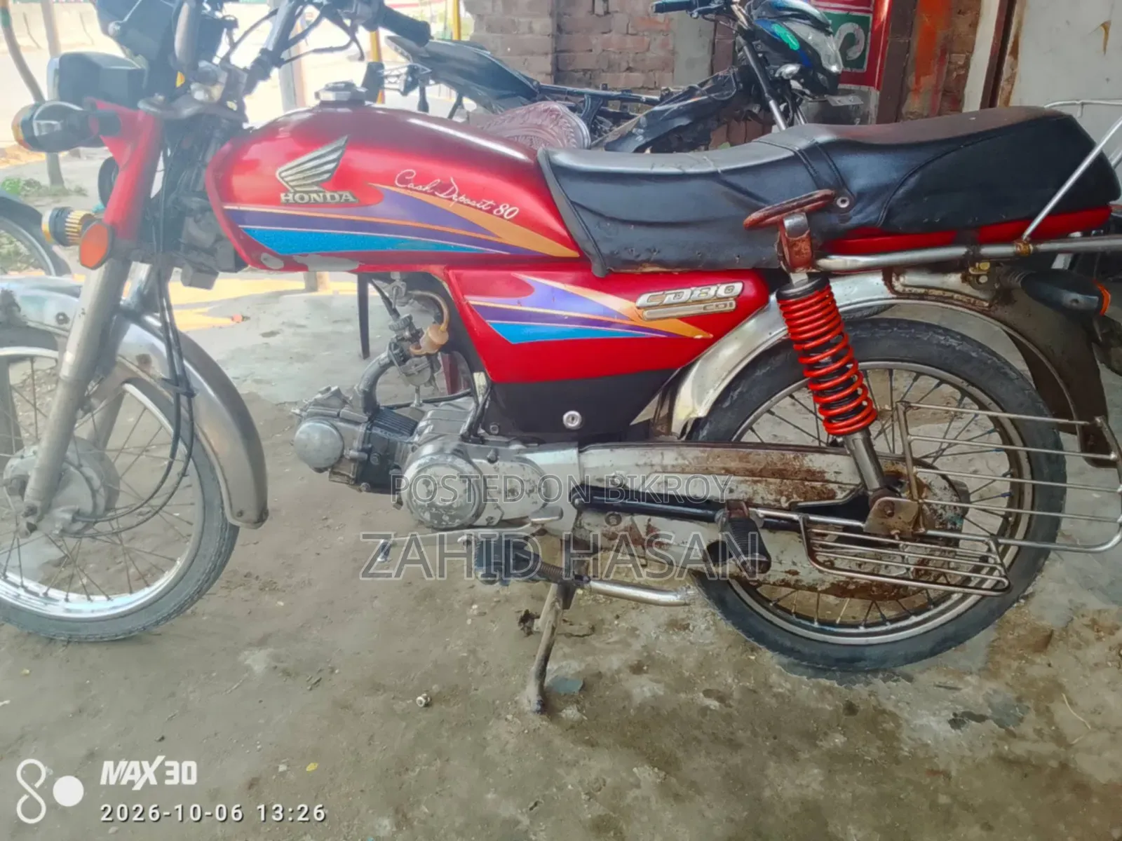 হোন্ডা ২০০৮ লাল