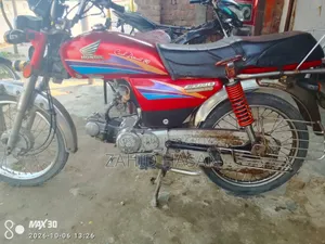 হোন্ডা ২০০৮ লাল