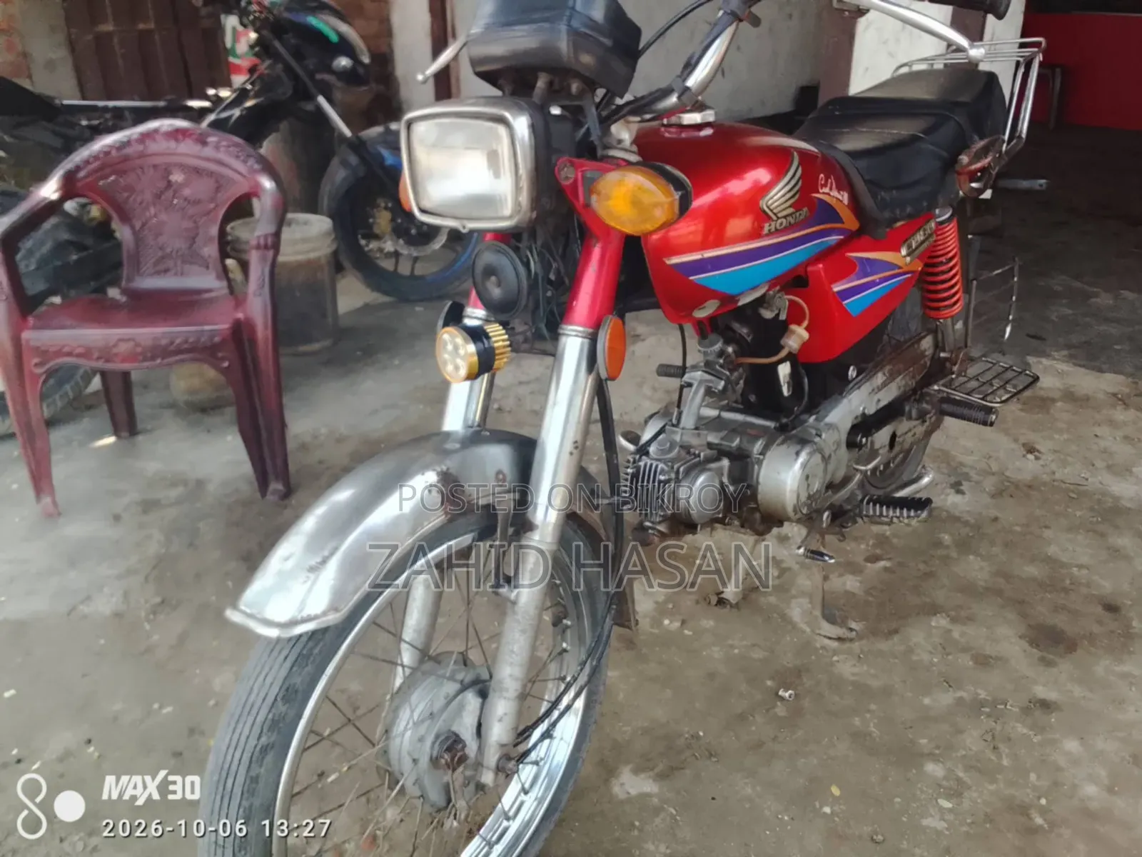 হোন্ডা ২০০৮ লাল