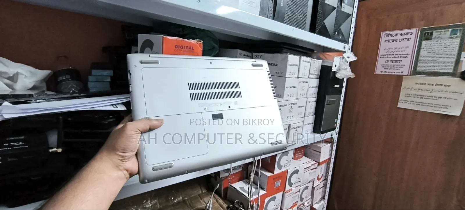 ল্যাপটপ HP ProBook 440 G5 8GB Intel Core i5 SSD 128GB