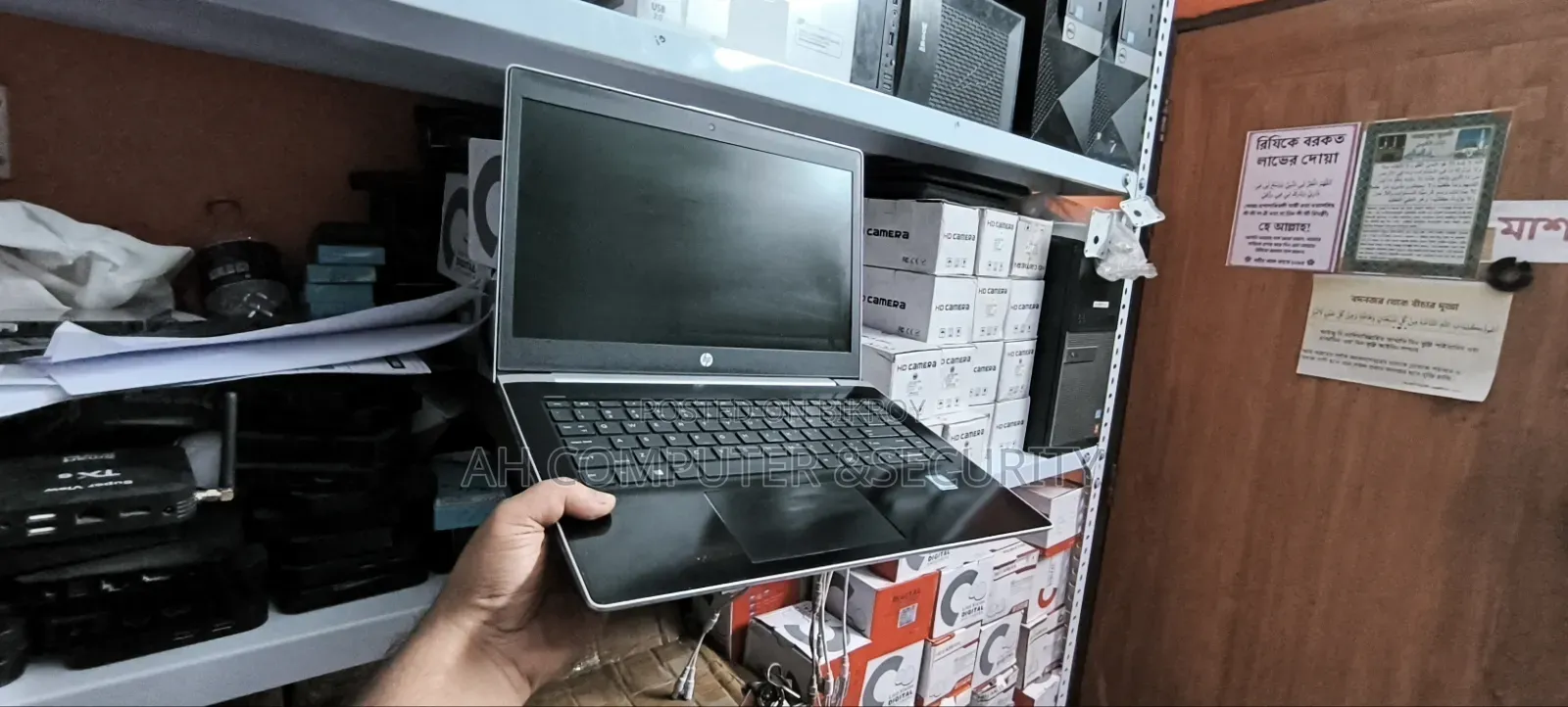 ল্যাপটপ HP ProBook 440 G5 8GB Intel Core i5 SSD 128GB