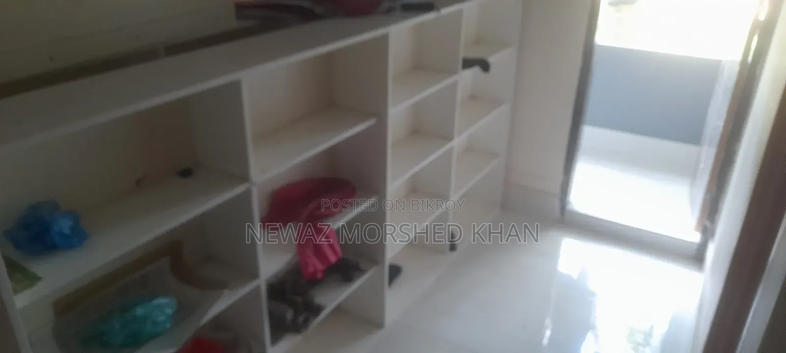 দোকানের র‍্যাক