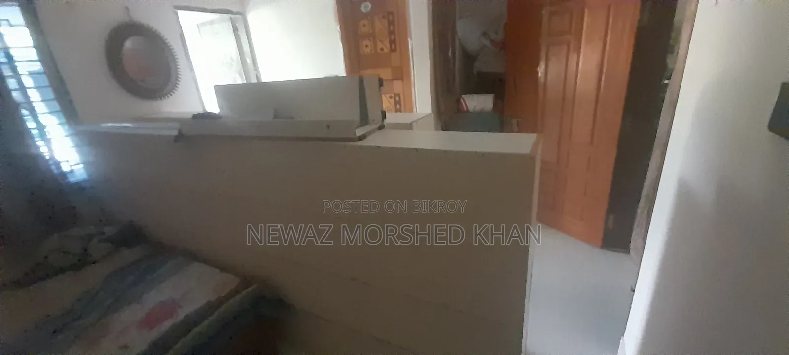 দোকানের র‍্যাক