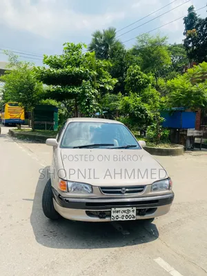 Toyota Corolla 1997 Beige