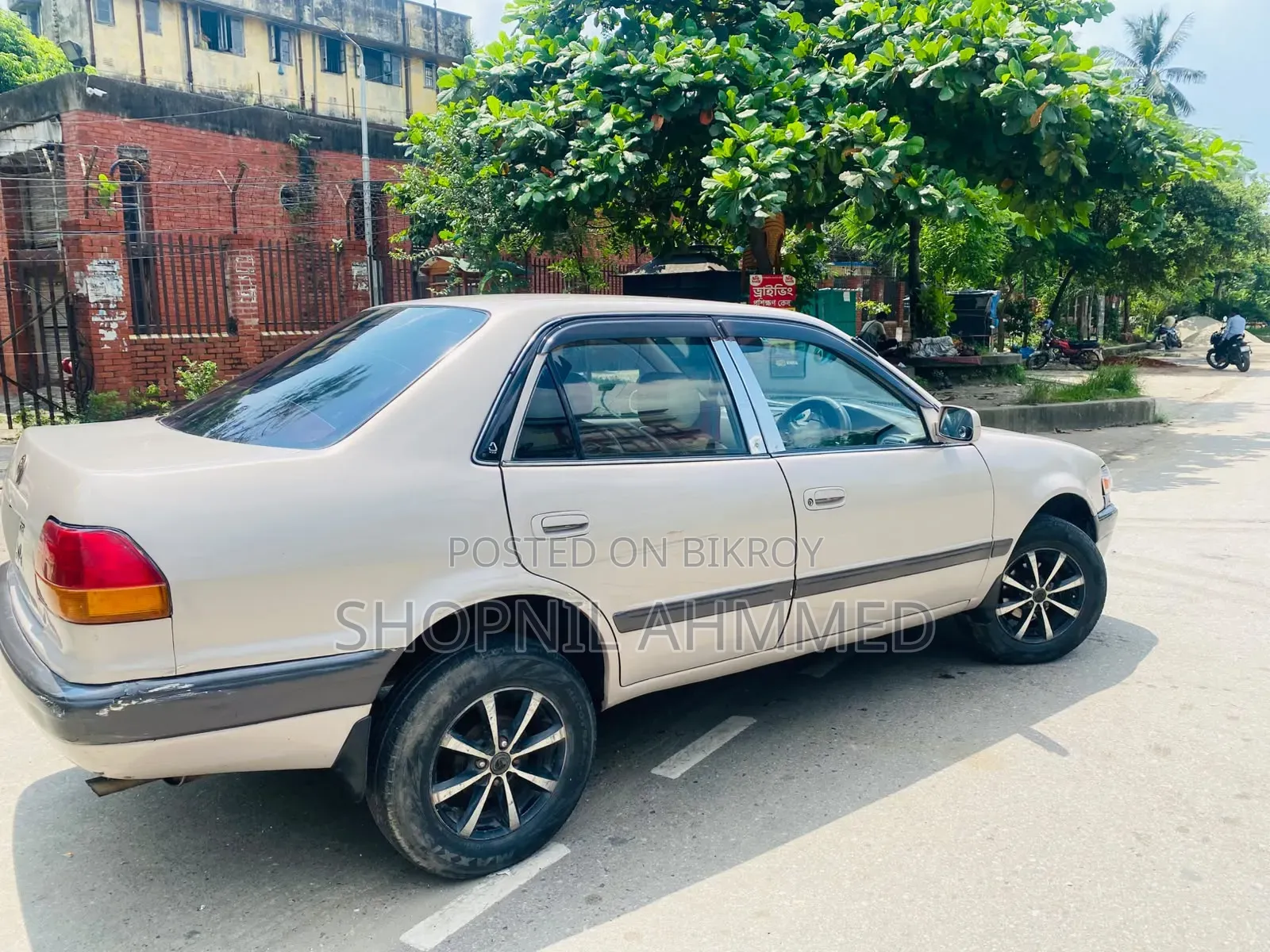 Toyota Corolla 1997 Beige
