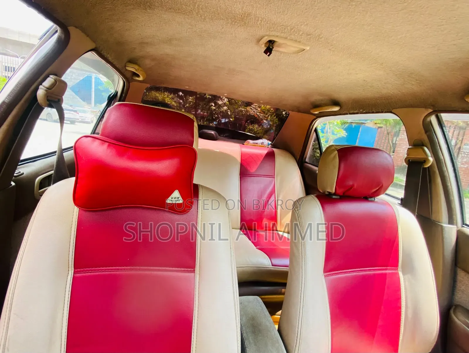 Toyota Corolla 1997 Beige