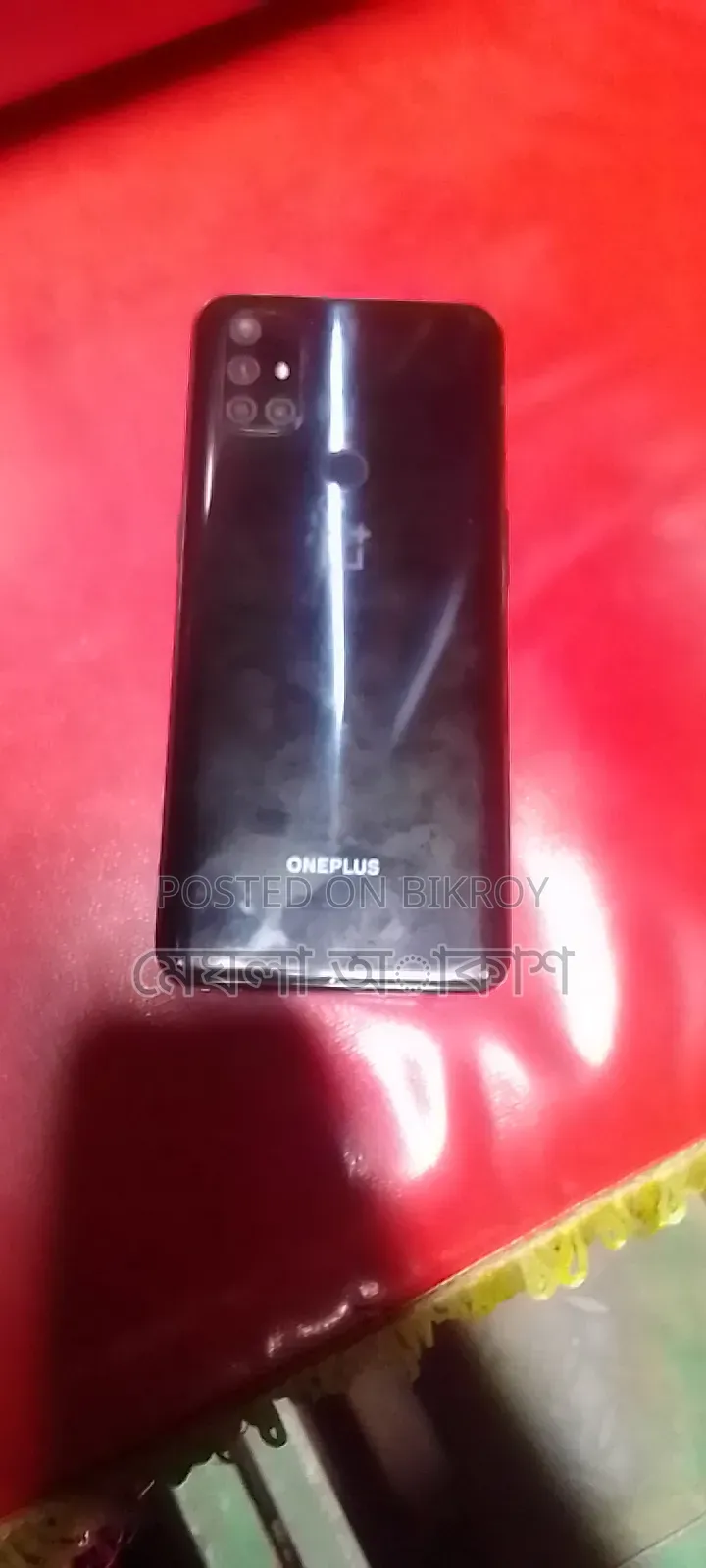 OnePlus Nord CE 5G 128 GB Blue
