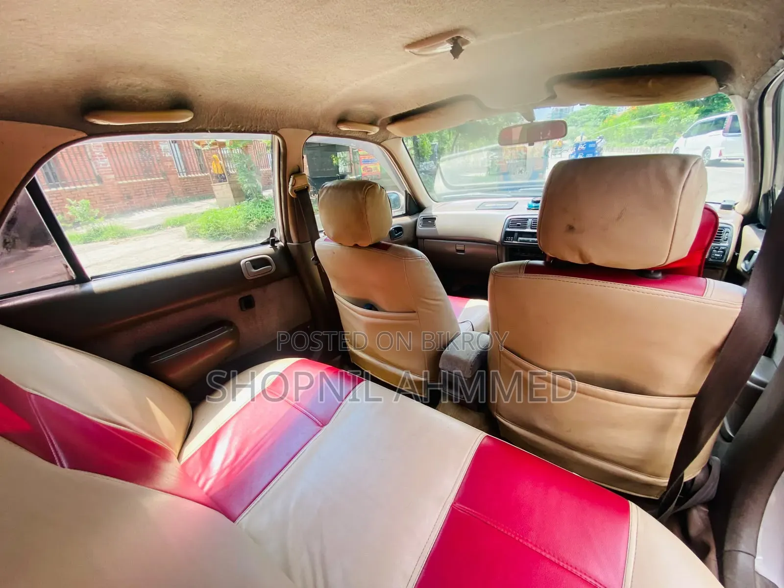 Toyota Corolla 1997 Beige