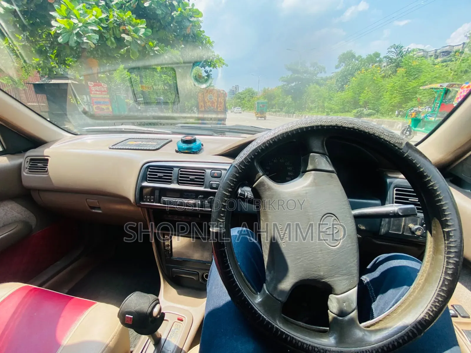 Toyota Corolla 1997 Beige