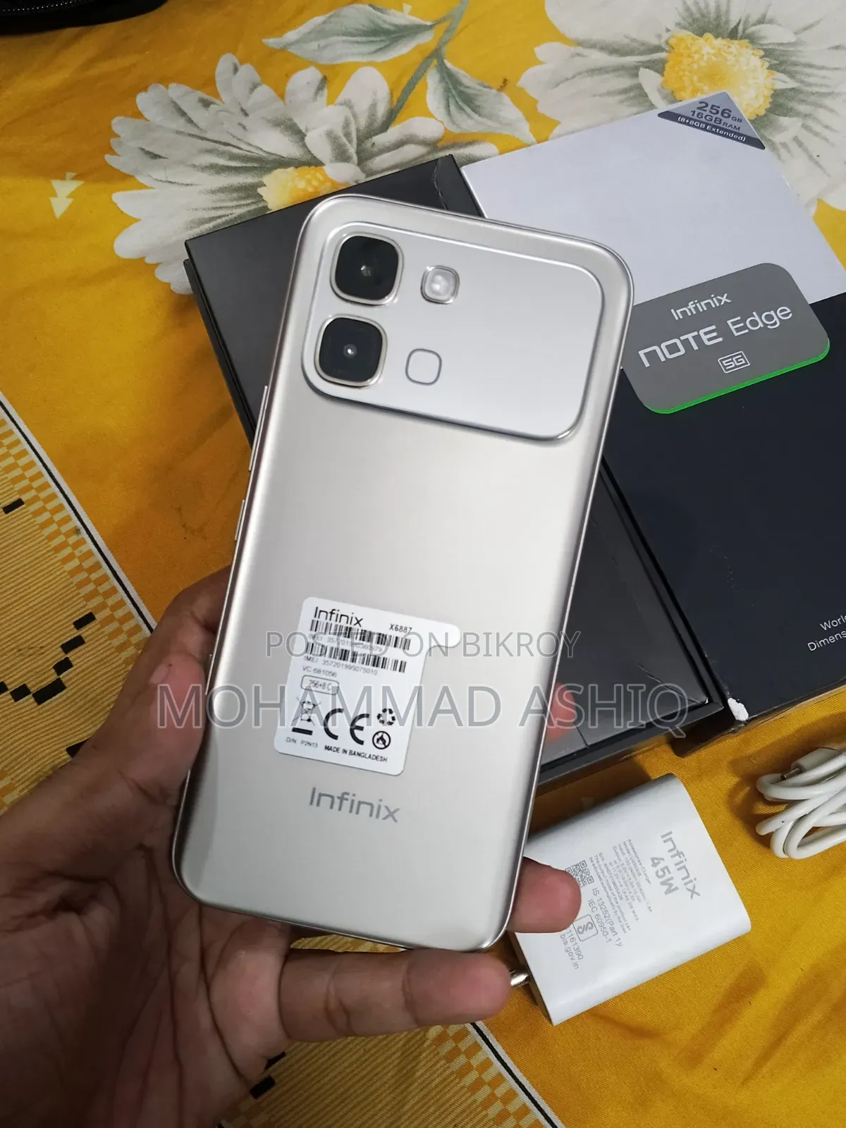 ইনফিনিক্স নোট এজ ২৫৬ জিবি