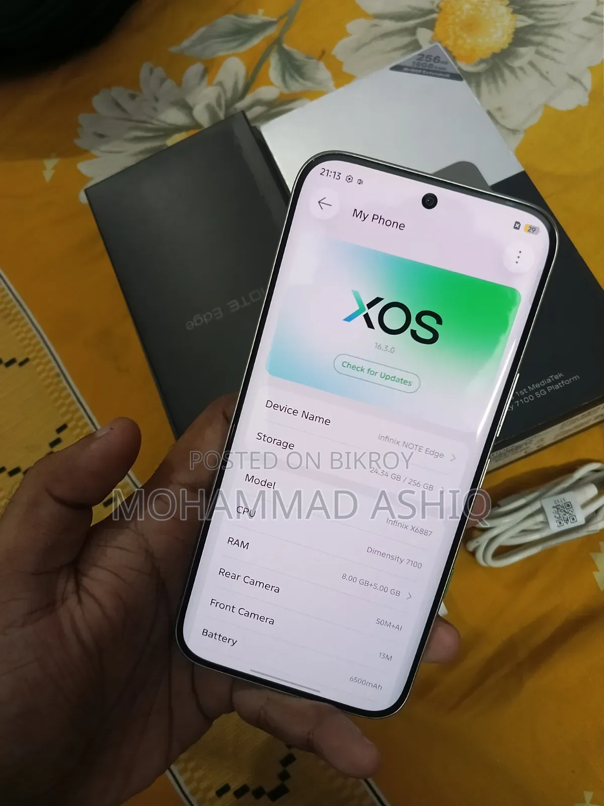 ইনফিনিক্স নোট এজ ২৫৬ জিবি