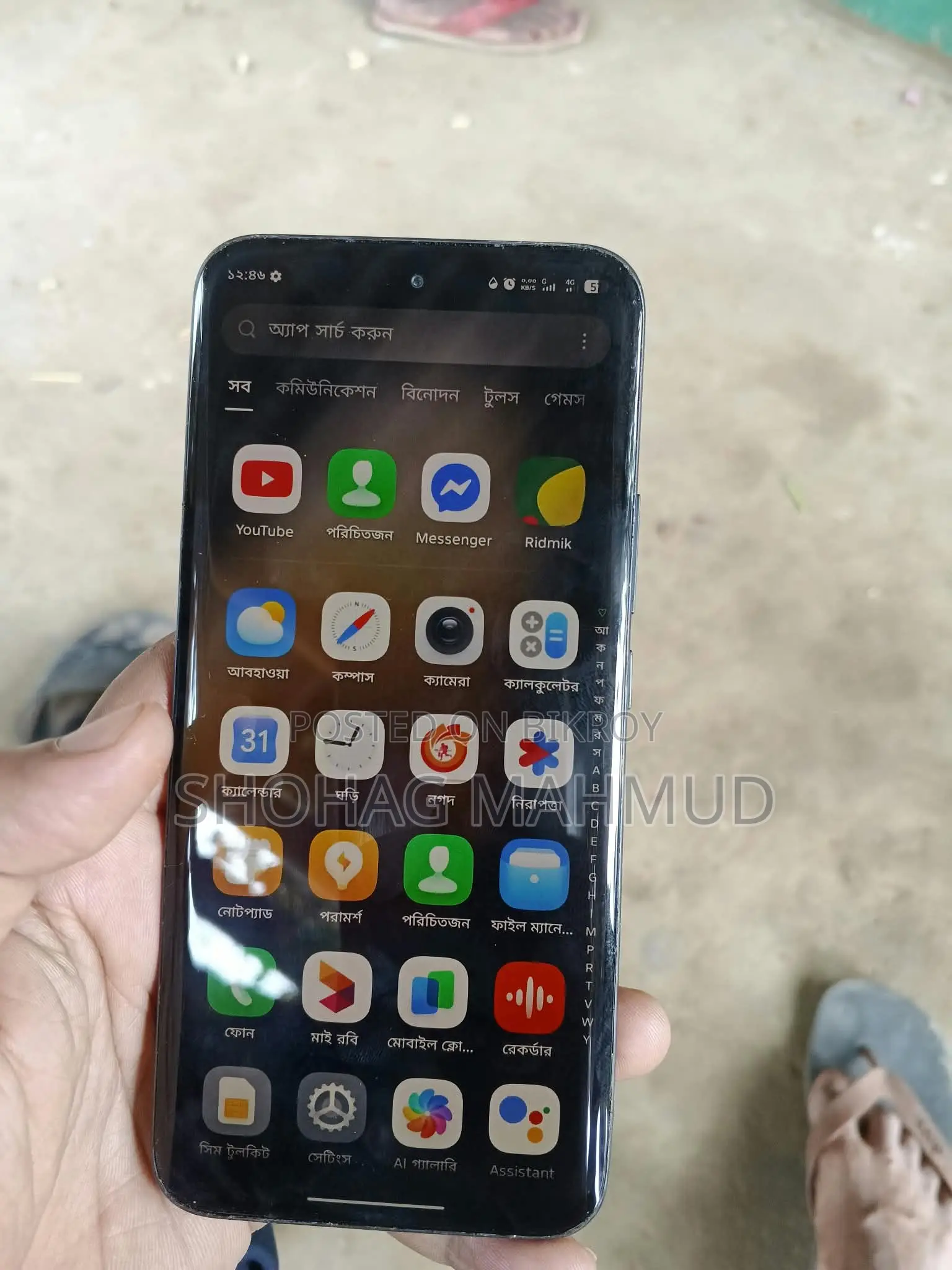 Tecno Spark 40 Pro 256 GB Black