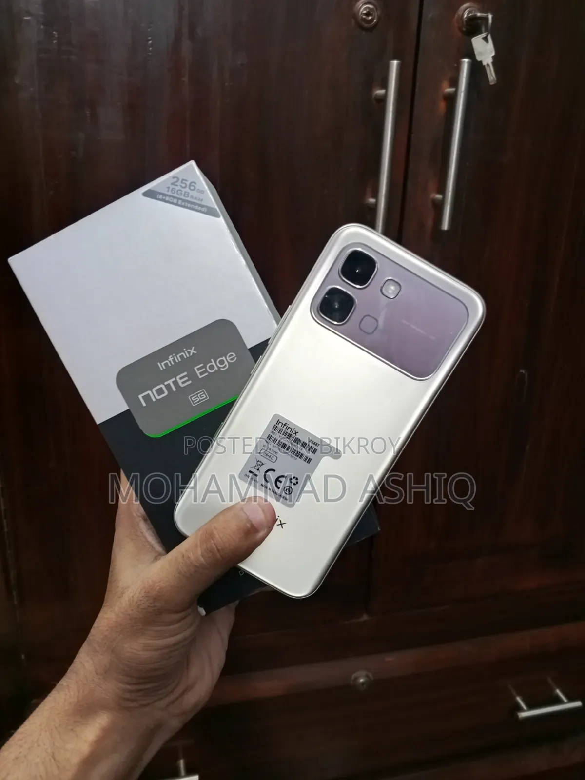 ইনফিনিক্স নোট এজ ২৫৬ জিবি