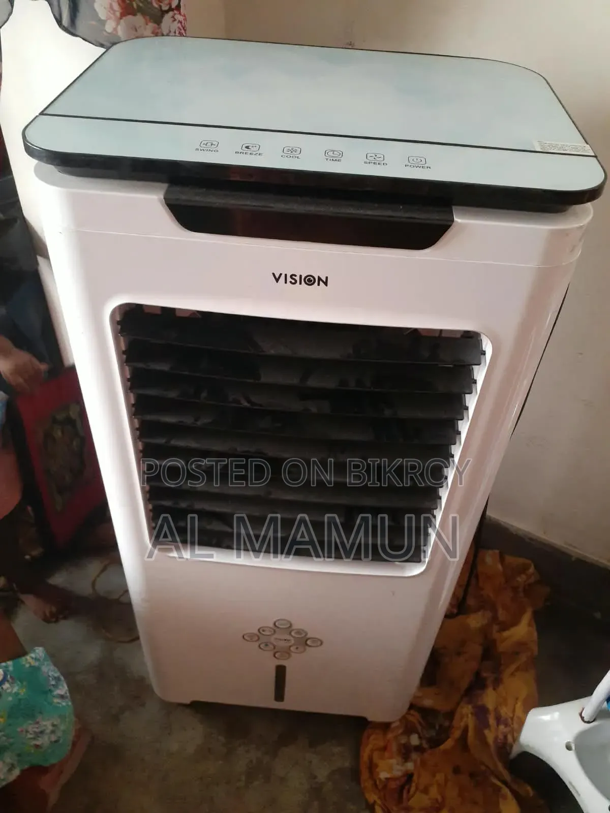 ভিশন এয়ার কুলার ৪৫ লিটার