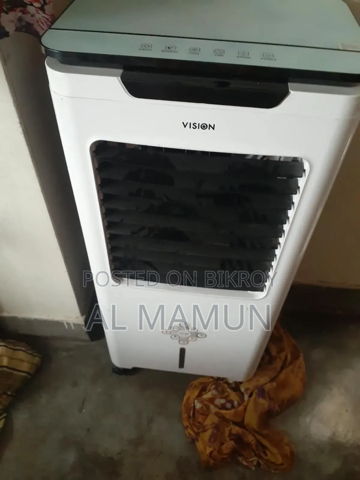 ভিশন এয়ার কুলার ৪৫ লিটার