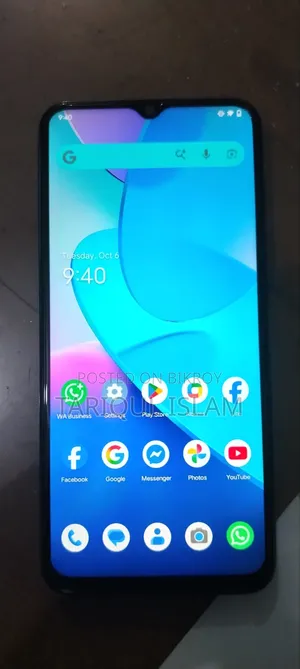 Vivo Y20 64 GB Blue