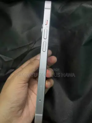 অ্যাপল আইফোন ১৪ ১২৮ জিবি পার্পল