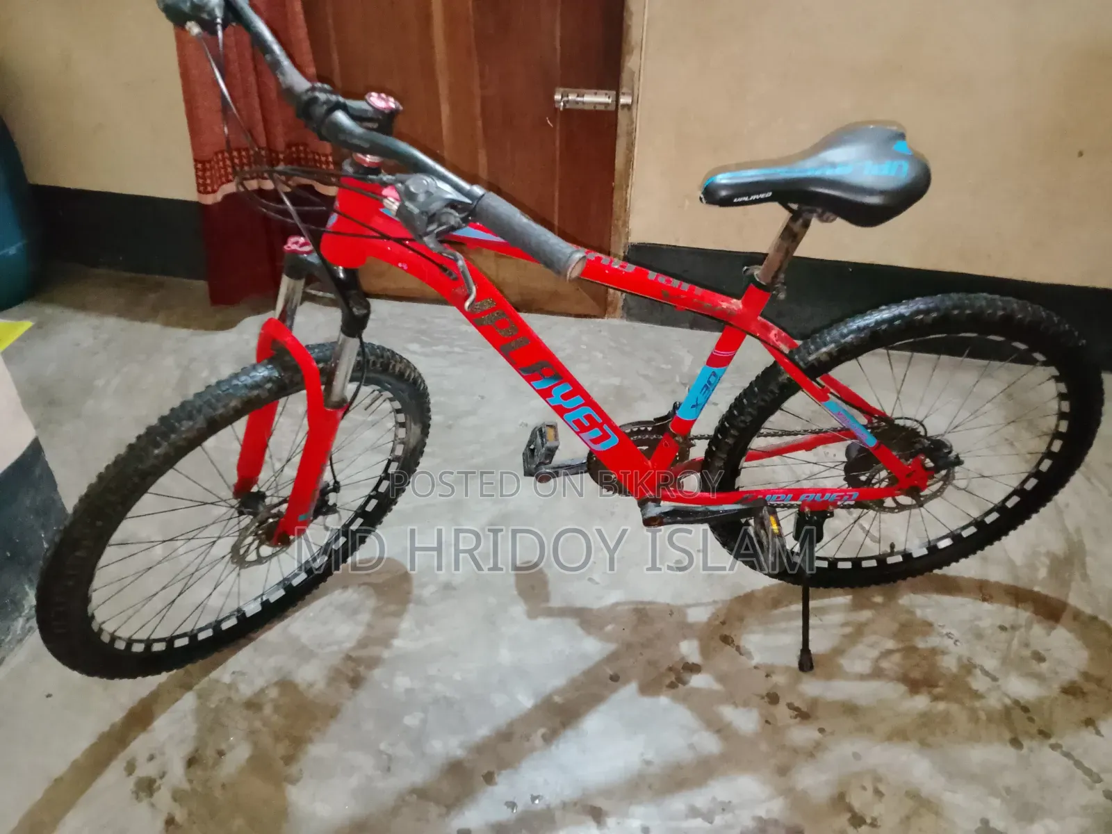 Uplended Running Cycle