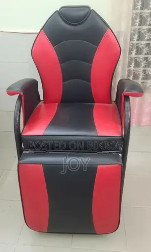 ৩ পার্টের ফোল্ডিং ফেসিয়াল চেয়ার বিক্রি করা হবে