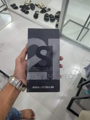 স্যামসাং গ্যালাক্সি এস২১ আল্ট্রা ৫জি ১২৮ জিবি কালো