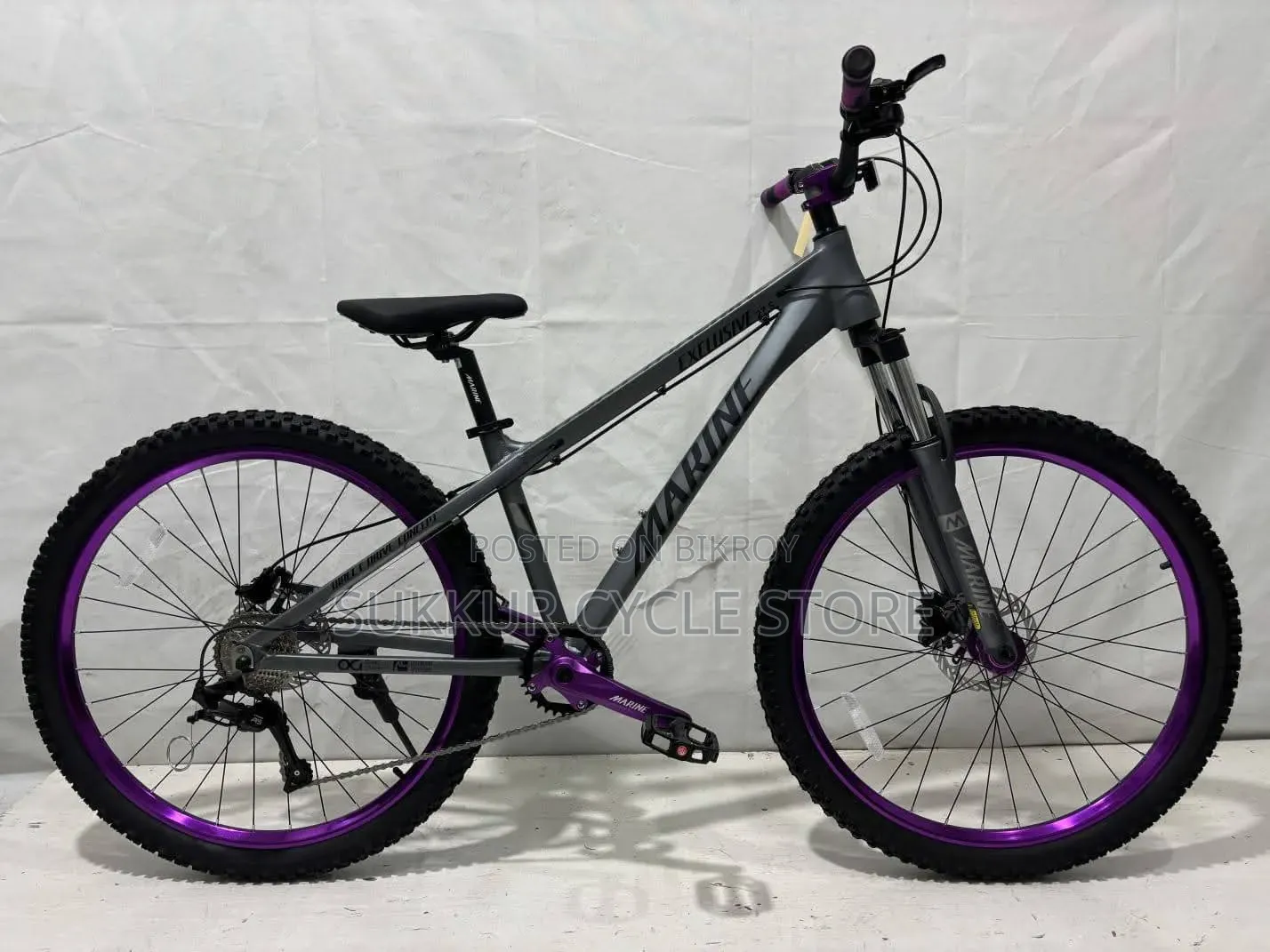 Marine Stunt Machine 27.5
