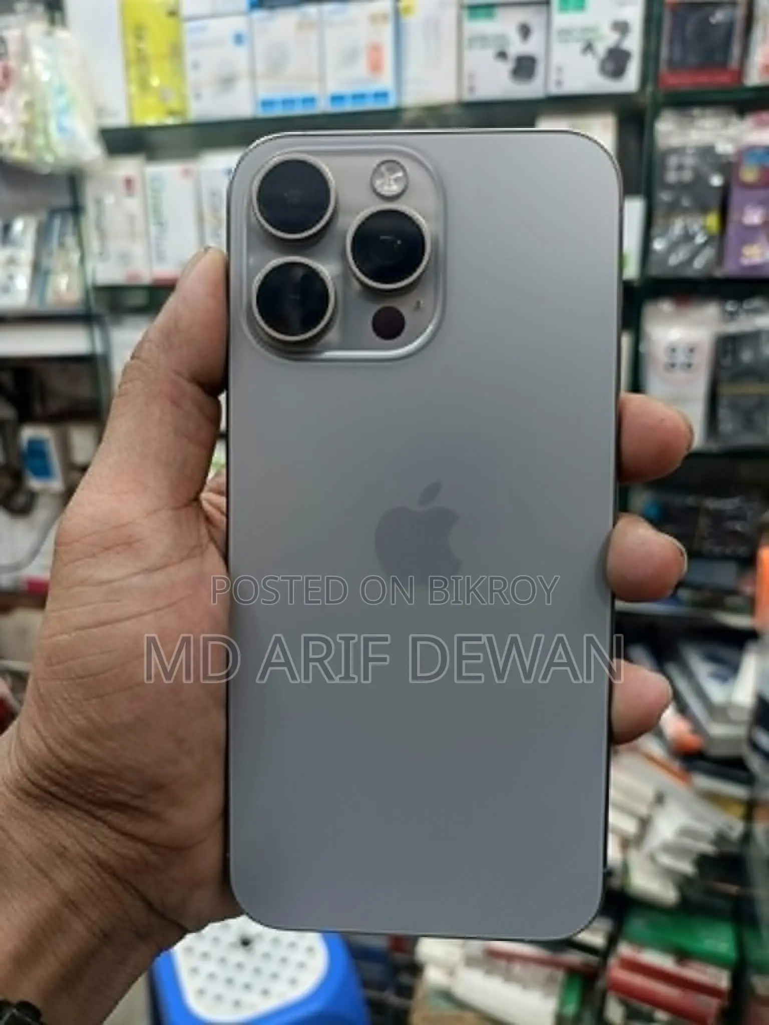 Apple iPhone 15 Pro Max 256 GB Silver