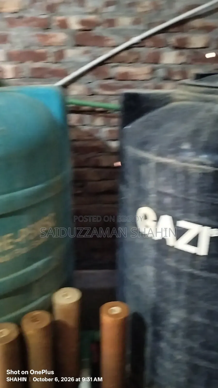 বিশুদ্ধ পানির প্লান্ট। ৩ মেমব্রেন