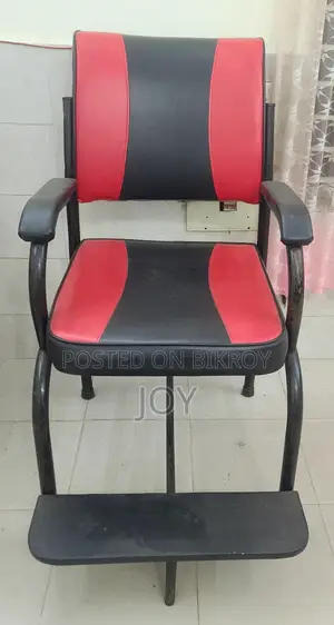এই পার্লার/সেলুন চেয়ারটি বিক্রি করা হবে