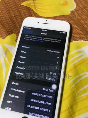 অ্যাপল আইফোন ৬এস ৩২ জিবি